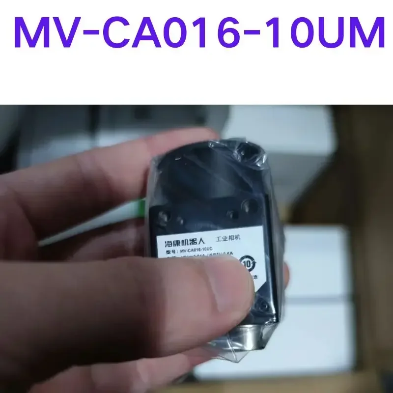 

Brand-new Industrial cameras MV-CA016-10UM