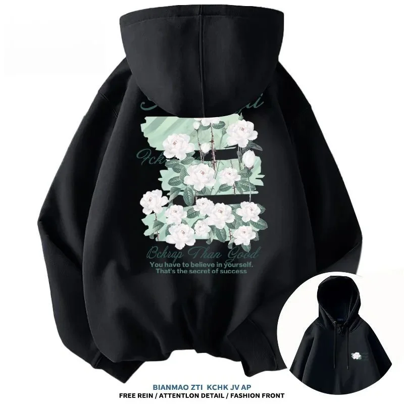 Moletons com capuz com estampa de flores brancas da moda americana para homens e mulheres no outono e inverno, um nicho e casaco de marca solto
