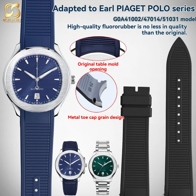 For Count PIAGET POLO series G0A41002/47014/51031 original metal head, high-quality fluororubber watch strap for men