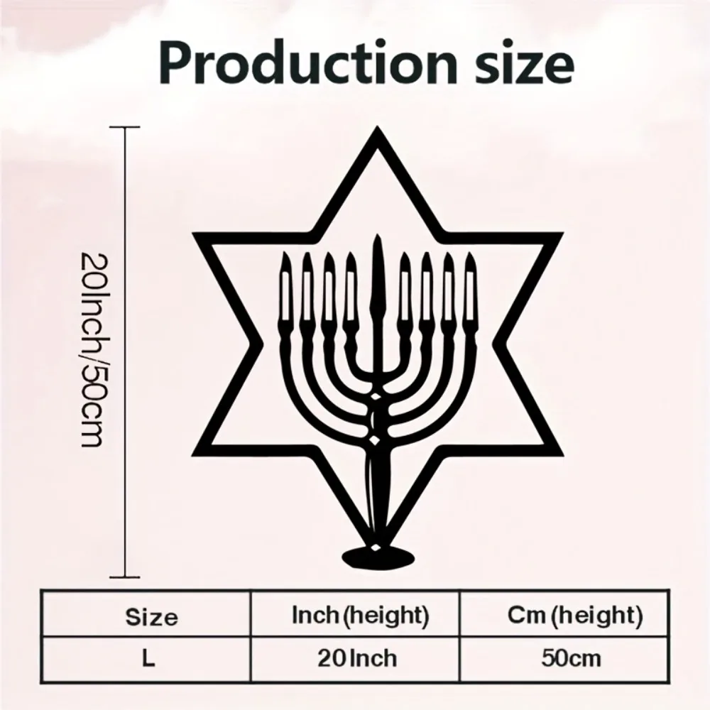 CIFBUY Metal Wall Art Menorah Star of David Iron Decor Indoor Outdoor Hanging Jewish Home Decor Gift Wall Hanging view 6
