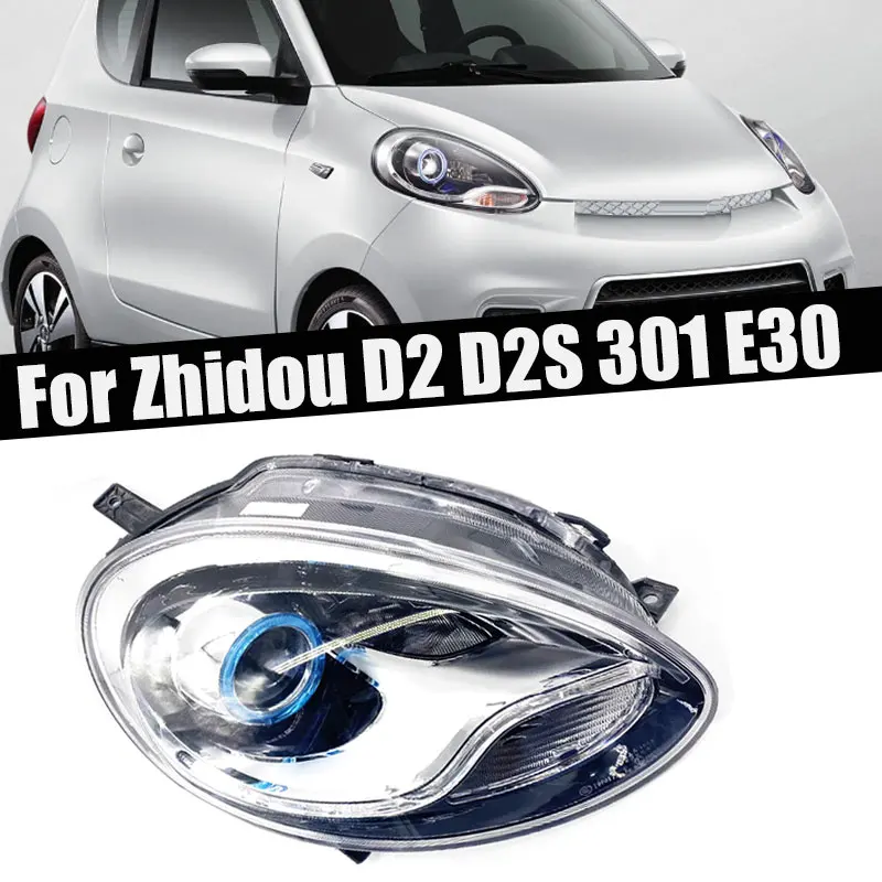 For Zhidou D2 D2S 301 E30 Car Accessories Front Bumper Headlight Front Head Light Headlamp Head Lamp Auto Signal Lamp Assembly