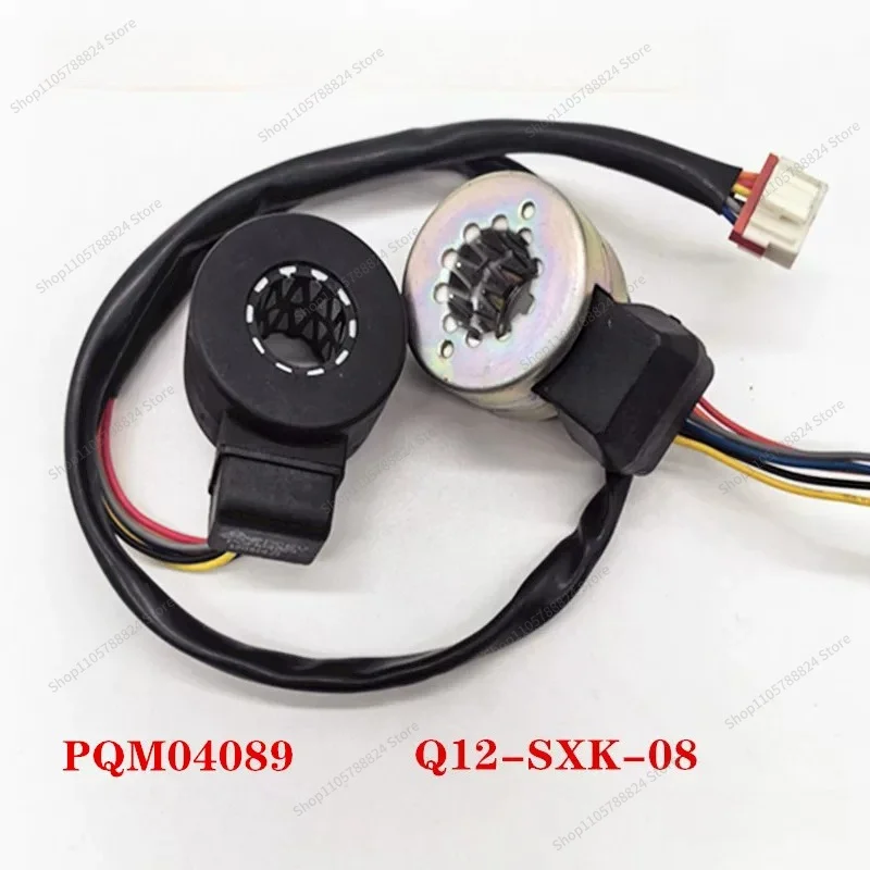 For Electronic Expansion Valve Coil PQM10045 04089 Q12-MD-15 Air Conditioner