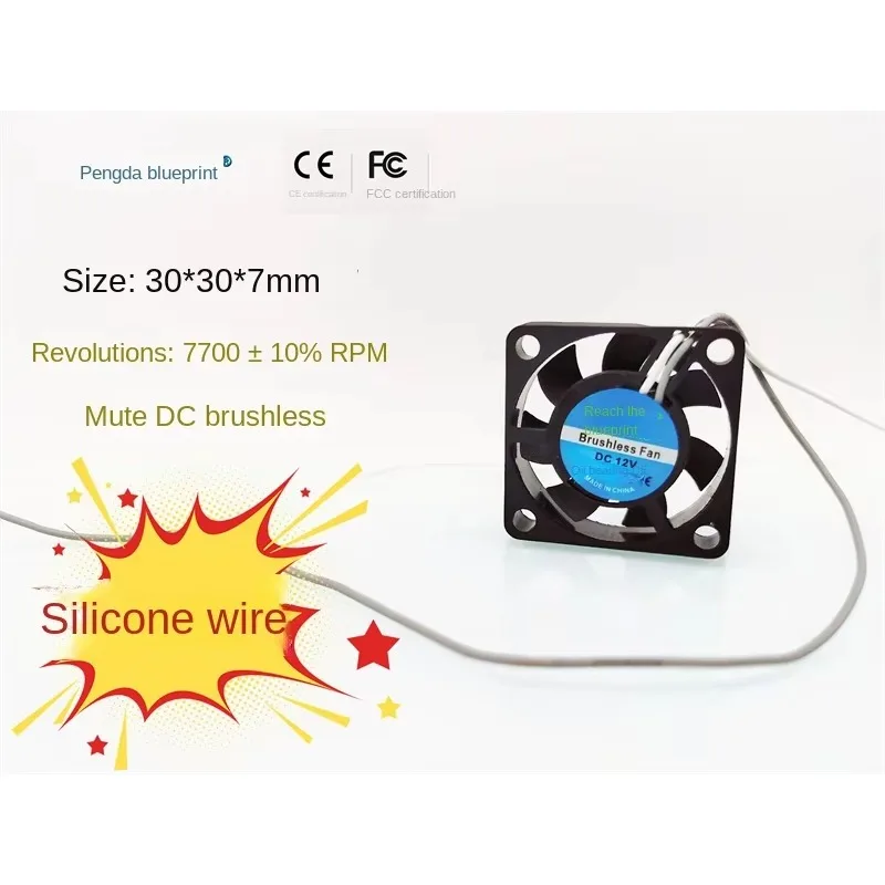 pa New  Blueprint 3007 Silent 12V 0.06A Silicone Cable 30 * 30 * 7MM Mini Cooling Fan