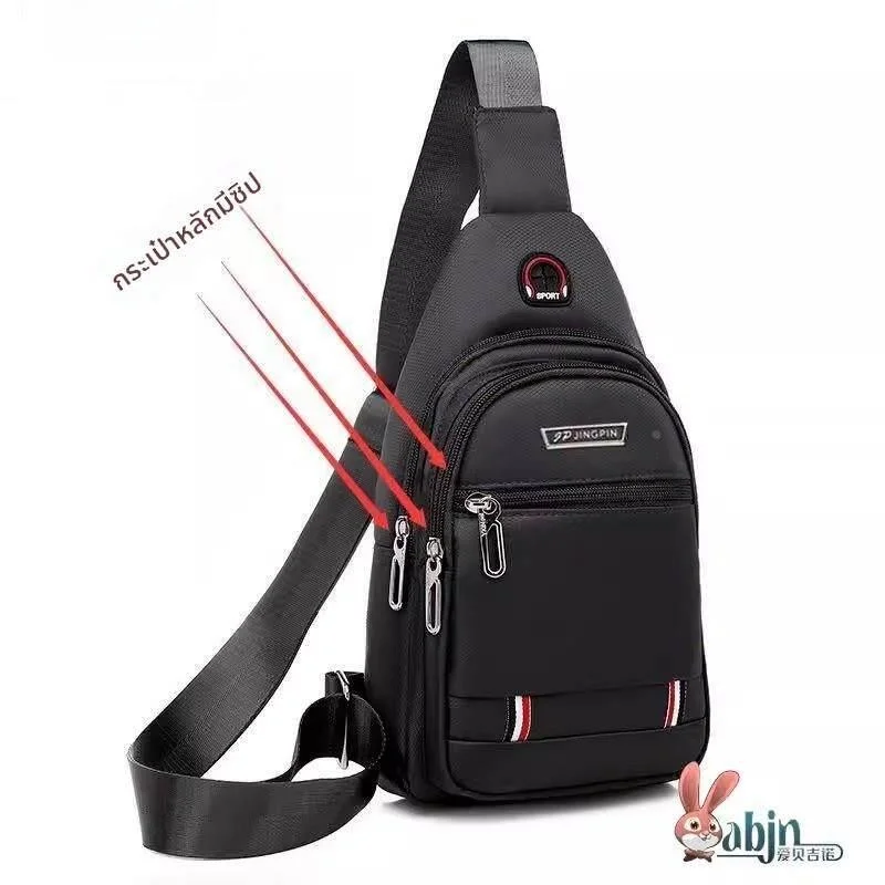 Waterproof Oxford Cloth Crossbody Backpack Men's Chest Bag Single Shoulder Sling Bag Casual Sports Canvas Bags for Men
