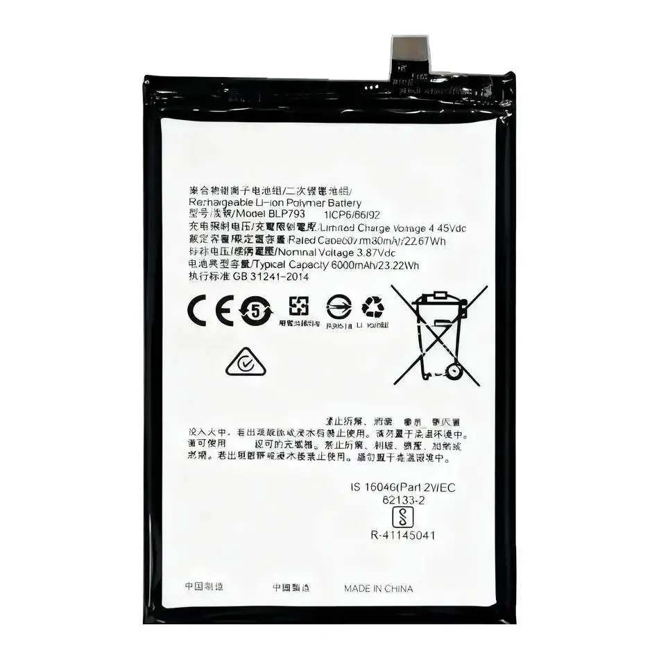 

5000-6000 мАч для Oppo Realme 5I 5 7 30 Narzo 30A 50A 50I 9 20 50 C11 5S C12 C15 5G Pro 2021 BLP729 BLP875 BLP807 Аккумулятор