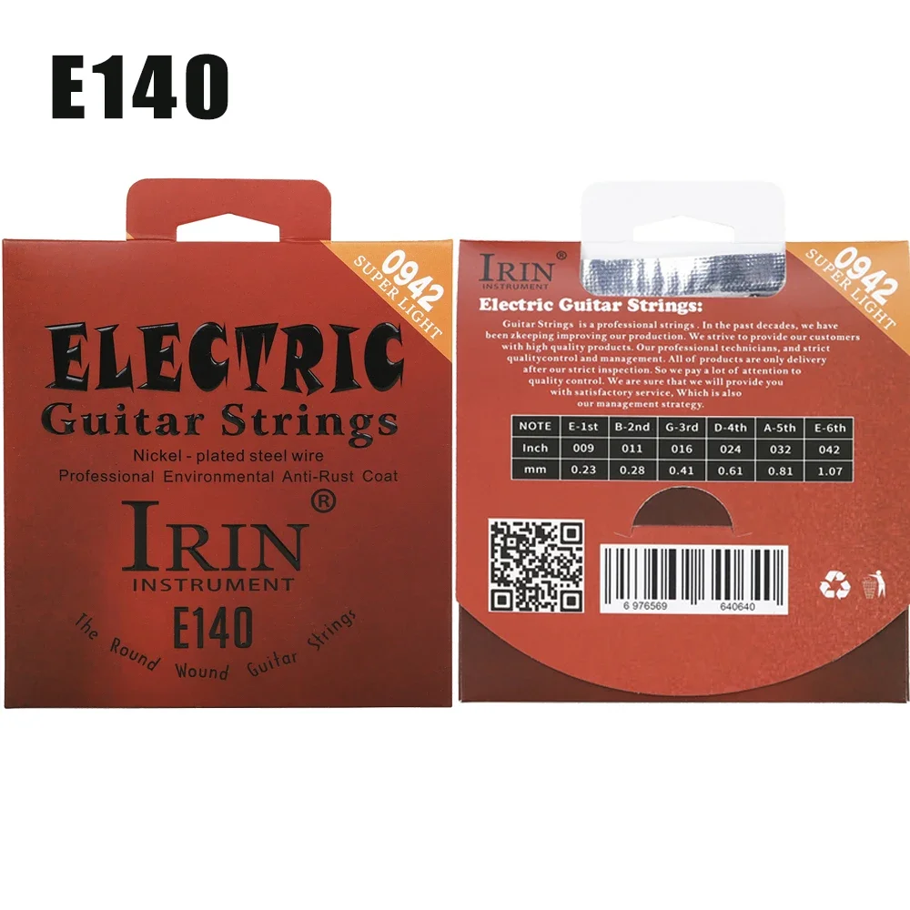 IRIN سلاسل الغيتار الكهربائي عالية سبائك الكربون النيكل الصلب التفاف المهنية المبتدئين ممارسة سلاسل الغيتار الكهربائي جزء