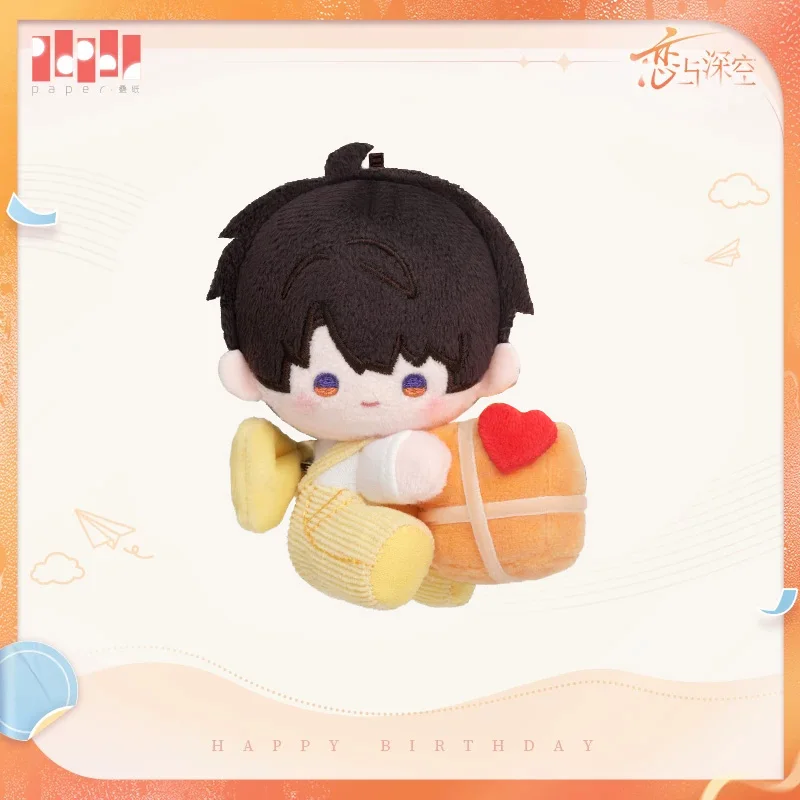 Variant: Keychain