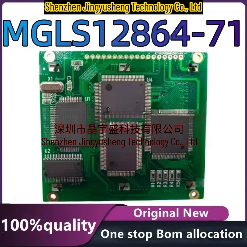 

100%New Original Compatible with OPCVO MGLS-12864 V1 10/90 MGLS12864-71 MGLS12864-LV-FSTN Industrial LCD Screen
