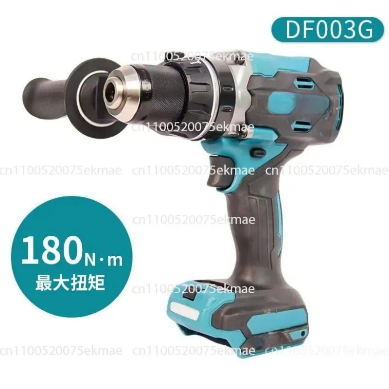 Charging screwdriver electric drill 40V brushless DF003G high power electric drill hand drill