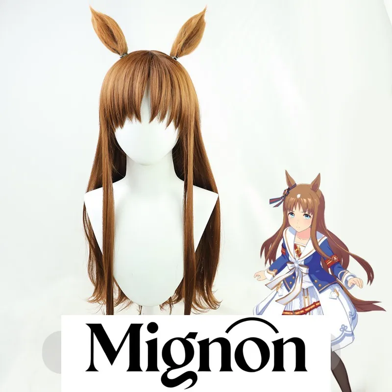 

Uma Musume Pretty Derby Grass Wonder Косплей Парик с ушками, желто-коричневый цвет