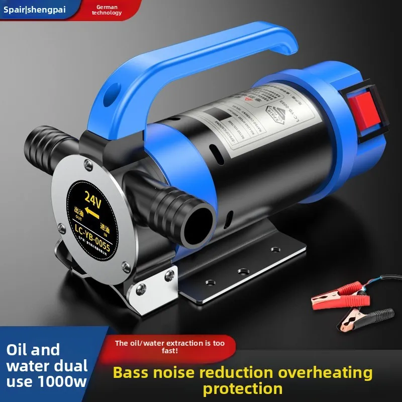 12V 24V 220V Reversible Electric Oil Pump Self Priming Diesel Transfer Pump Kit Fuel