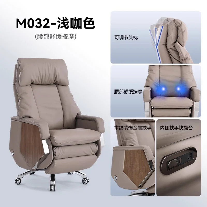 كرسي ألعاب 7 نقاط تهتز الأثاث الكهربائية مسند القدمين إطار خشبي متين كرسي كرسي الكمبيوتر مع عجلات غرفة نوم كرسي #2