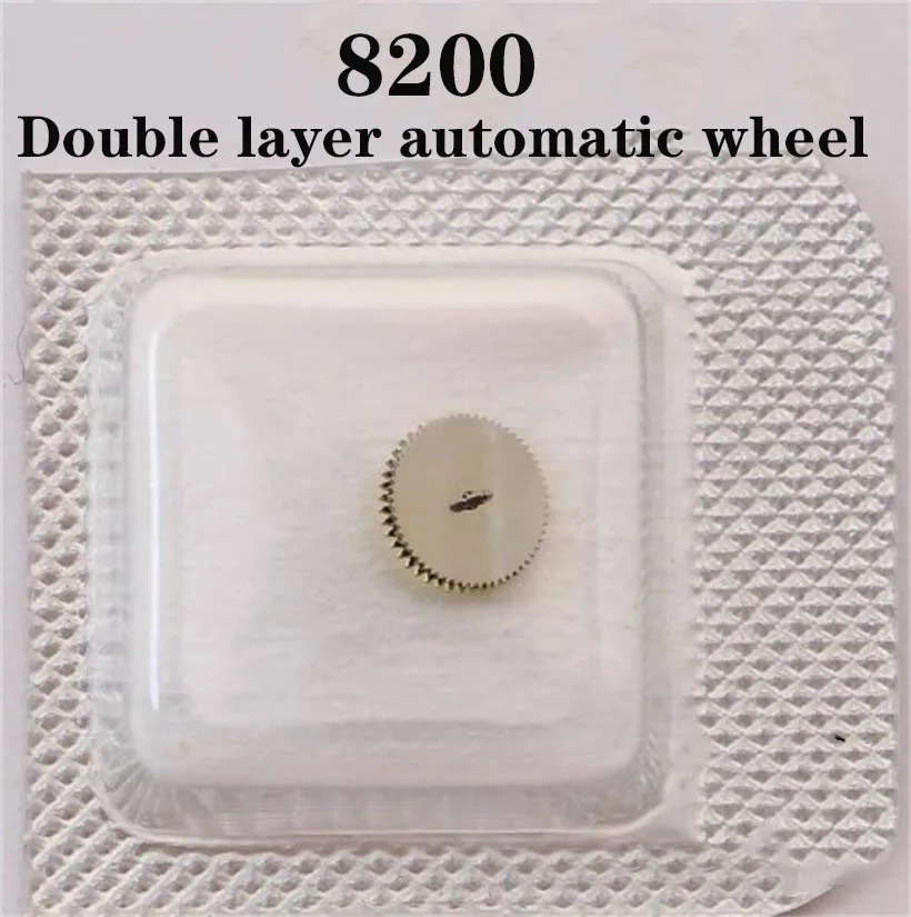 

Suitable For 8200 Movement Automatic Wheel Double-Layer Automatic Wheel 8200 Double-Layer Automatic Wheel Watch Accessories