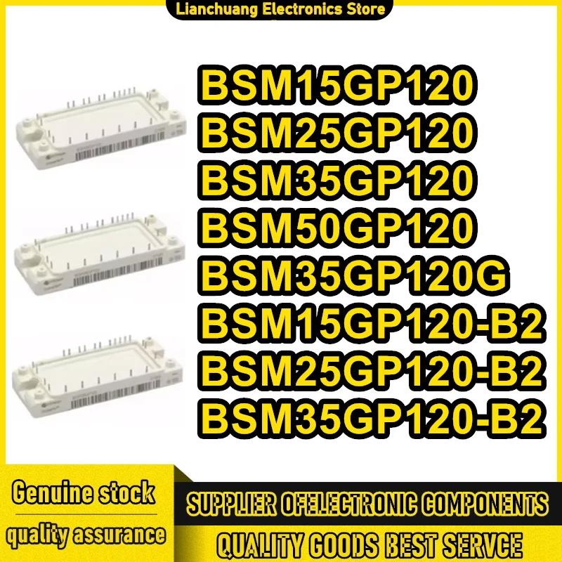 

BSM15GP120 BSM25GP120 BSM35GP120 BSM50GP120 BSM35GP120G BSM15GP120-B2 BSM25GP120-B2 МОДУЛЬ BSM35GP120-B2 на складе