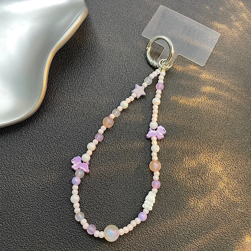 

Корейская Ins, свежая фиолетовая звезда щенка, кролик, бусина, цепочка для телефона, подвесная цепочка для ключей, сумка-подвеска, аксессуары для iPhone 17 16