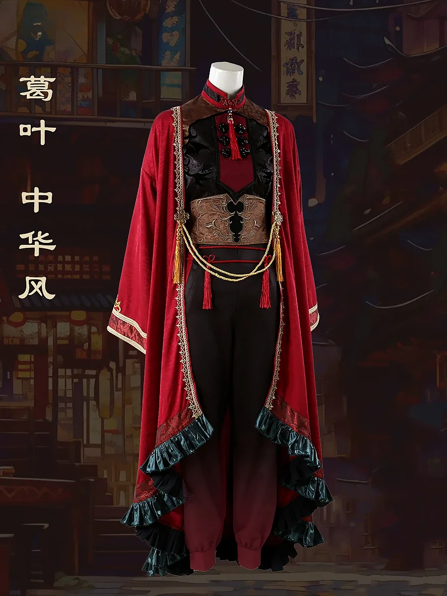 [Customized] Nijisanji Vtuber Kuzuha Cosplay Costume Halloween Outfits Women Men Chinese Style Clothing