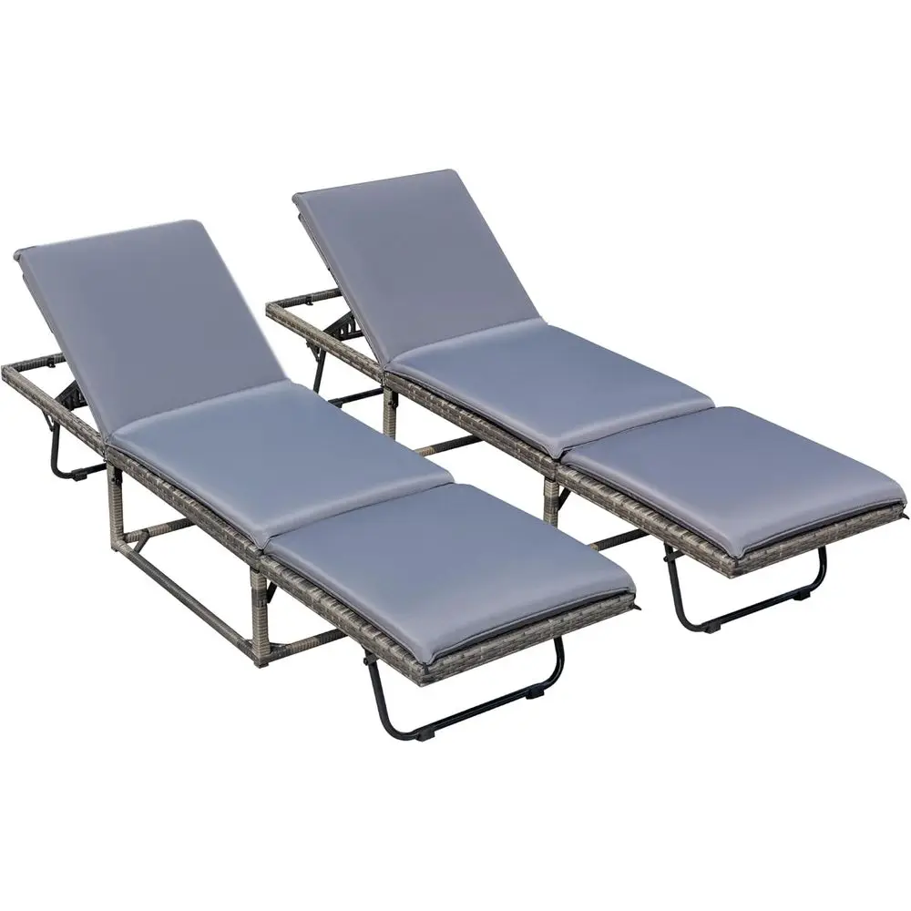 

2-Pack 5-Position Adjustable Rattan Chaise Lounge Chairs, Ideal for Patio, Beach, and Poolside in Grey