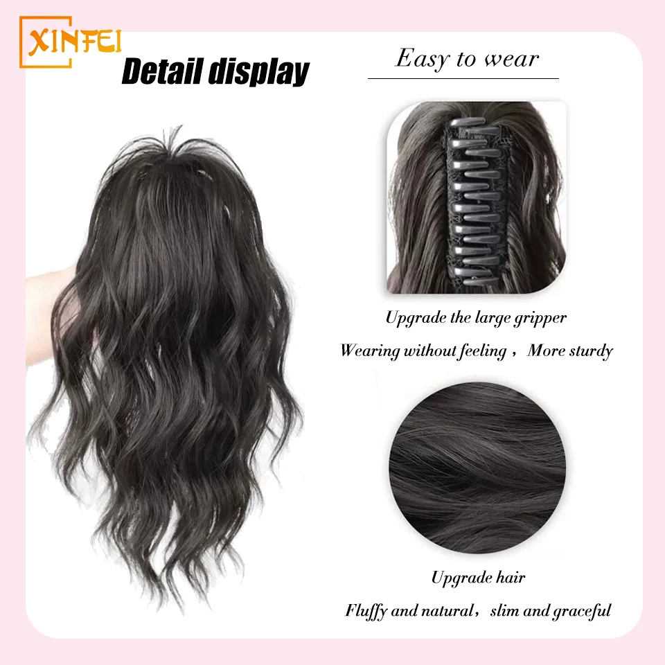 Synthetic Ponytail Wig For Female Grab Clip Waterfall High Ponytail Lazy And Spicy Girl Natural Fluffy And Lightweight Wig