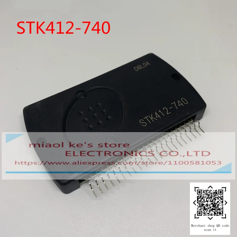 100%New Original: STK412-740 STK412-750  Audio Amplifier Module Power Thick Film IC Integrated Circuit Chip HYB