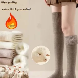Winter Warm Long Socks Tube Thick High Tube Over Knee Knee-Length Hosiery Socks Terry Solid Color Women Thicken Calf Socking