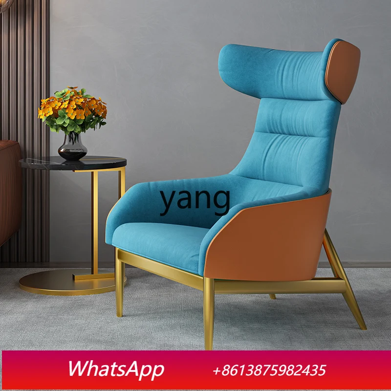 

LTT Creative Snail Single Leisure Living Room Lounge Sofa Chair Small Apartment New Product