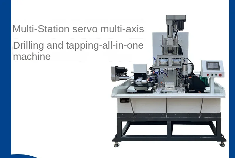 Cooling Fin Automatic CNC Servo Threading Machine Full-Automatic Tapping    Multifunctional