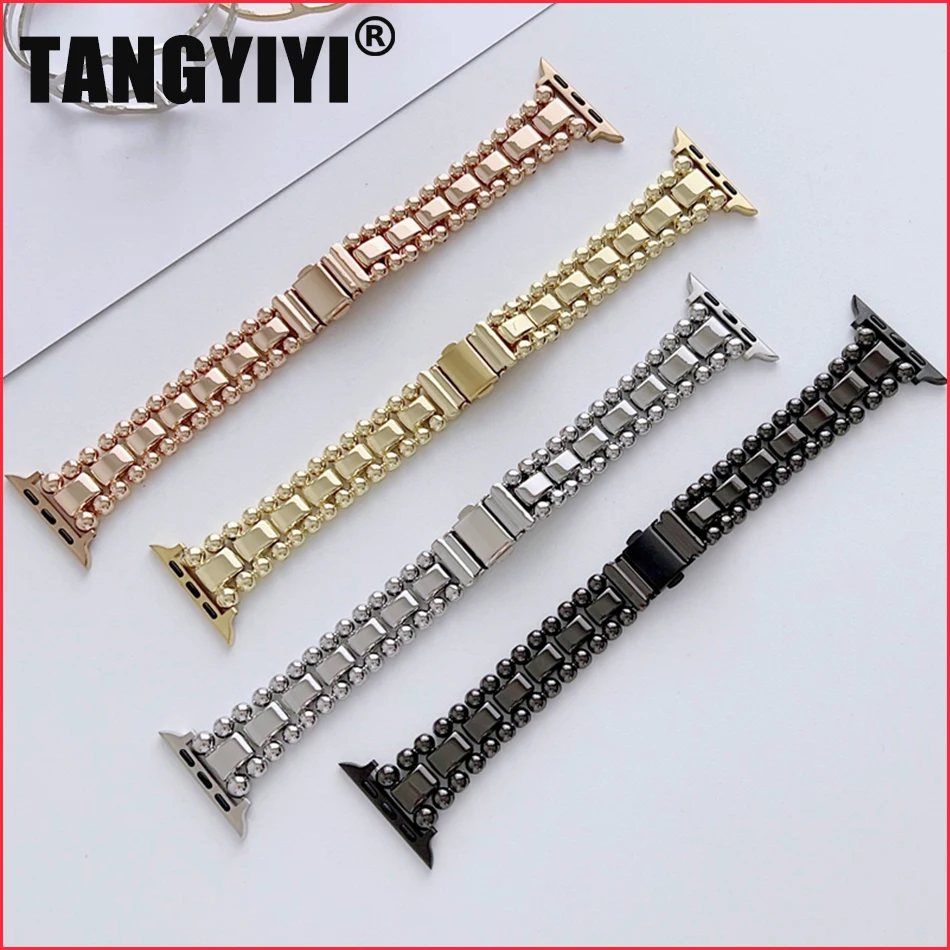 Fashion Metal Beads Chain Strap For Apple Watch Band S10 9 8 7 6 SE 5 4 3 46/45/44/42/41/40/38mm IWatch Ultra 2 49mm Bracelet