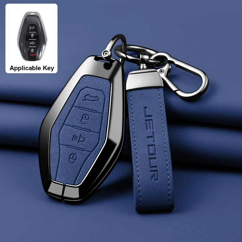 Чехол для автомобильного ключа из цинкового сплава, подходит для Chery JETOUR X70 X70plus X70m X90plus X95pro, автомобильный брелок для ключей, аксессуар для ключей