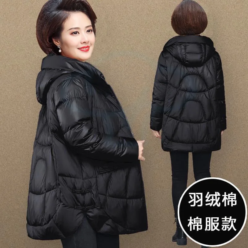 L-5XL Middle Aged Mother Winter Down Cotton Jacket New Bright Face Korean Quilted Coat Thicken Warm Grandma Snow Wear Parkas