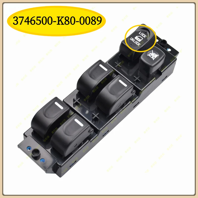 3746500-K80-0089 Anti-pinch Power Master Window Switch Regulator Button For Great Wall Hover CUV Haval H3 H5 2005-2012