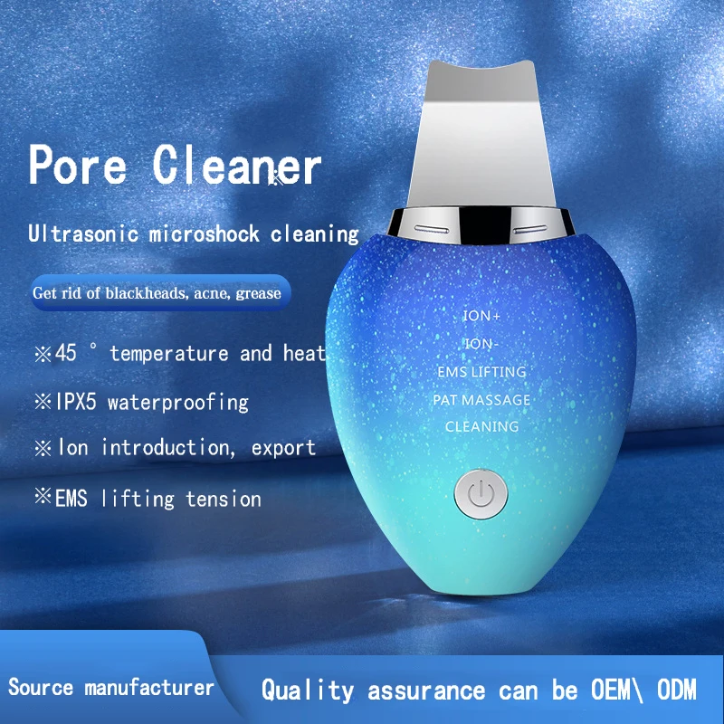 Star Shovel Skin Machine Ultrasoon reinigingsinstrument Thuis om mee-eters te verwijderen Poriereiniging Schoonheidsinstrument Huidschep