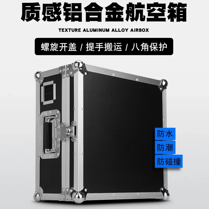 New  EPM08 Portable 24 DSP Reverb EQ 8  Amplifier Mixer Mixing Console With Aluminum Flight Case