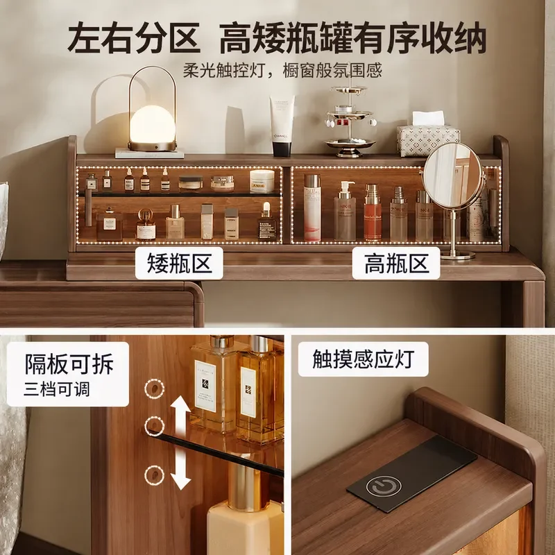 Wooden Dresser Chest with Integrated Makeup Table Modern Simple Bedroom Furniture Medium Antique Bedside Storage Cabinet 2025
