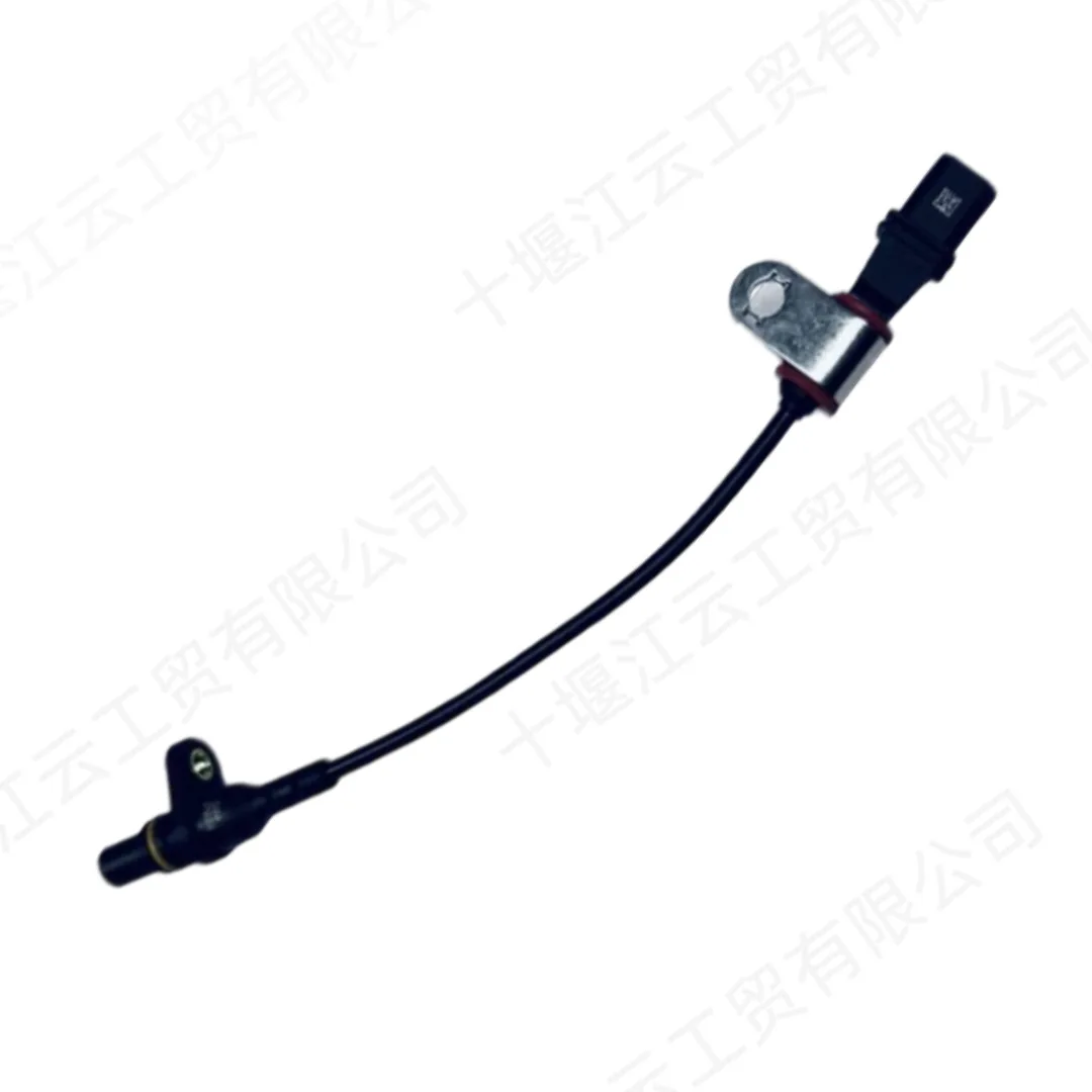 capteur-de-position-pour-moteur-a-gaz-naturel-cummins-15n-nouveau-c5491744