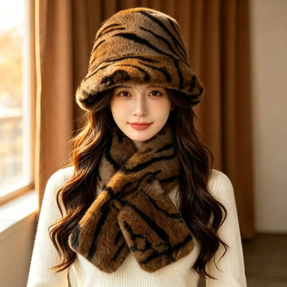 Thick Warm Faux Fur Hat Faux Mink Fur Soft Fluffy Cross-tie Scarf Comfortable Fit Luxury Thermal Leopard Print Scarf