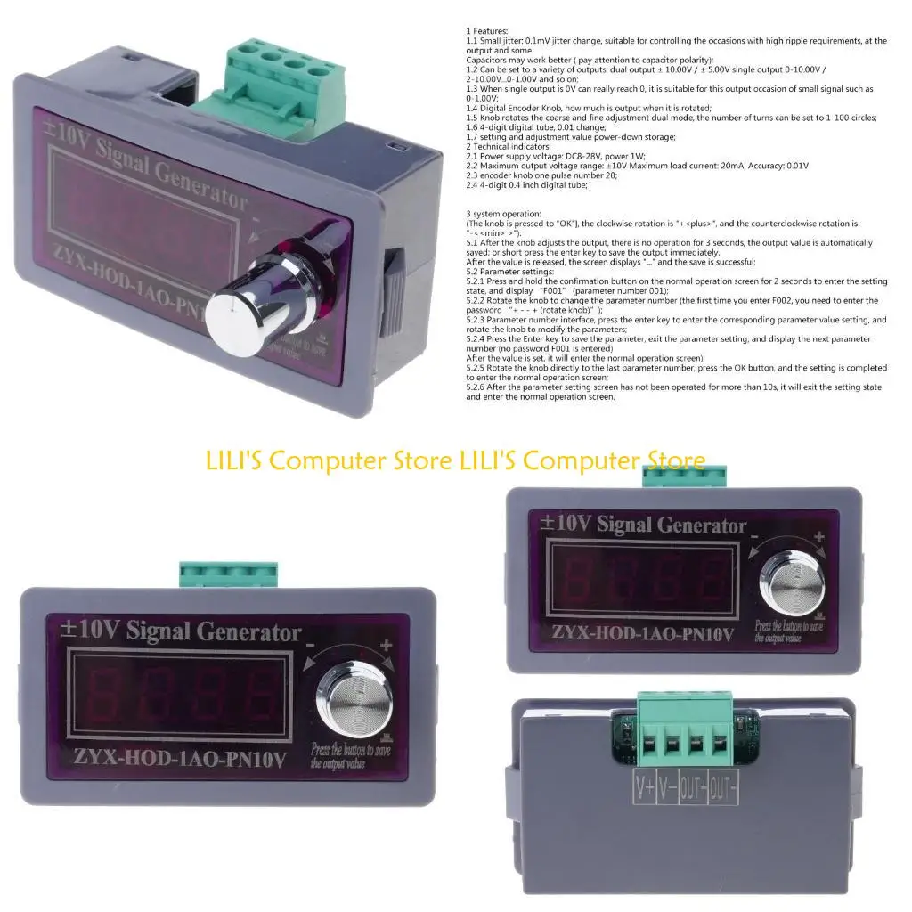 

A52B Генератор сигналов источников напряжения -10В/+10В+5В/0-10В Аналоговый имитатор напряжения ЦАП