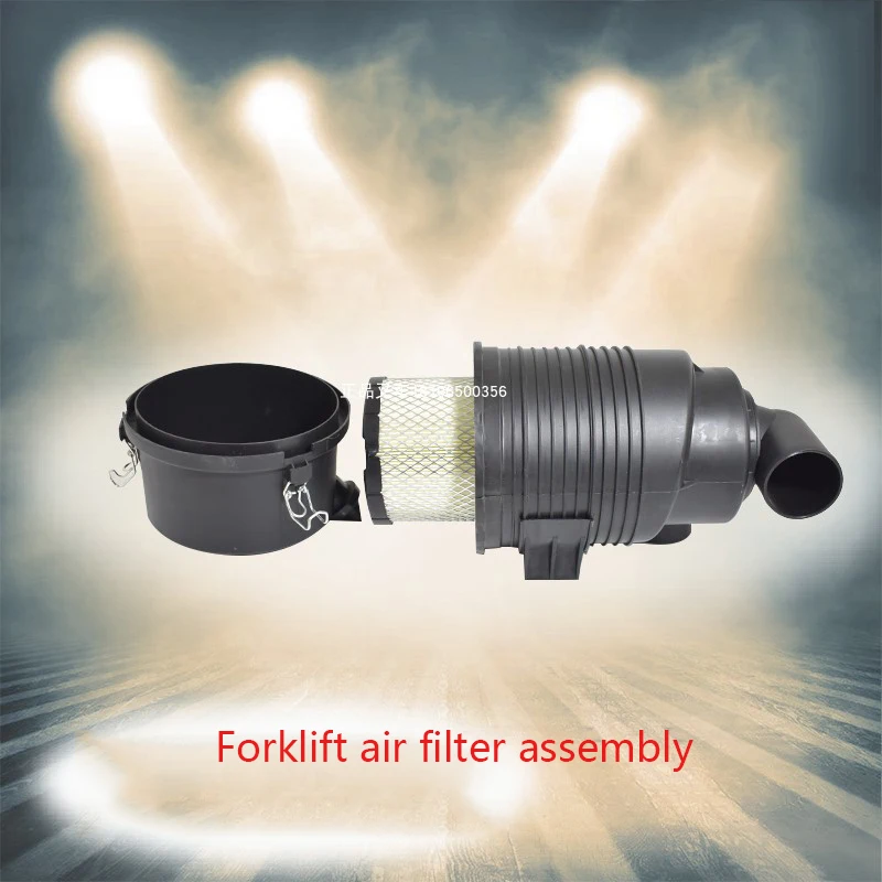 Forklift Air Filter Assembly Air Grid K1330 Air Filter Heli H2000 3 Tons 3.5 Tons Forklift Supporting