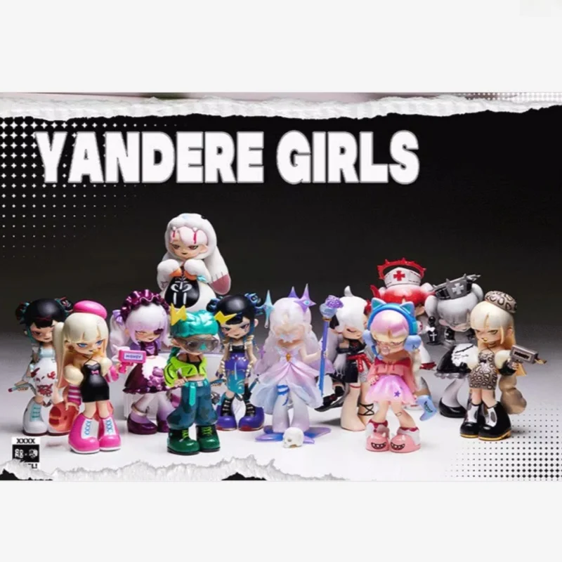 

Подлинная кукла Sick Girl второго поколения, слепая коробка, отрывная этикетка, модная игра, темная ручная работа, академический подарок, орнамент, игрушки