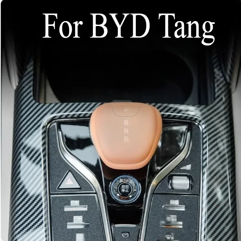 

Защитный чехол для царапин и износа для BYD Tang - DM/EV/DMI/DMP, силиконовый аксессуар для интерьера головки шестерни