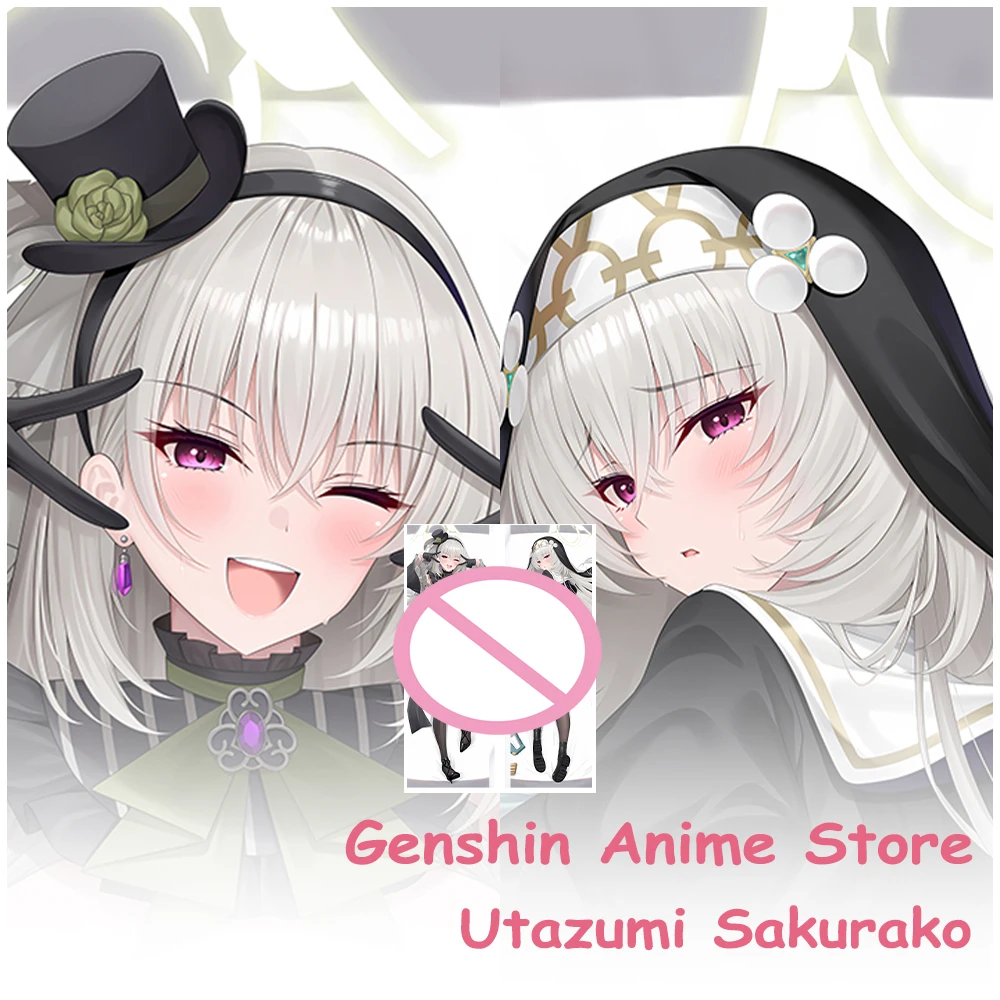 Anime Blue Archive Utazumi Sakurako Pillowcase Dakimakura Cover Otaku Sleeping Pillow Cushion Covers Hugging Body Cosplay Props