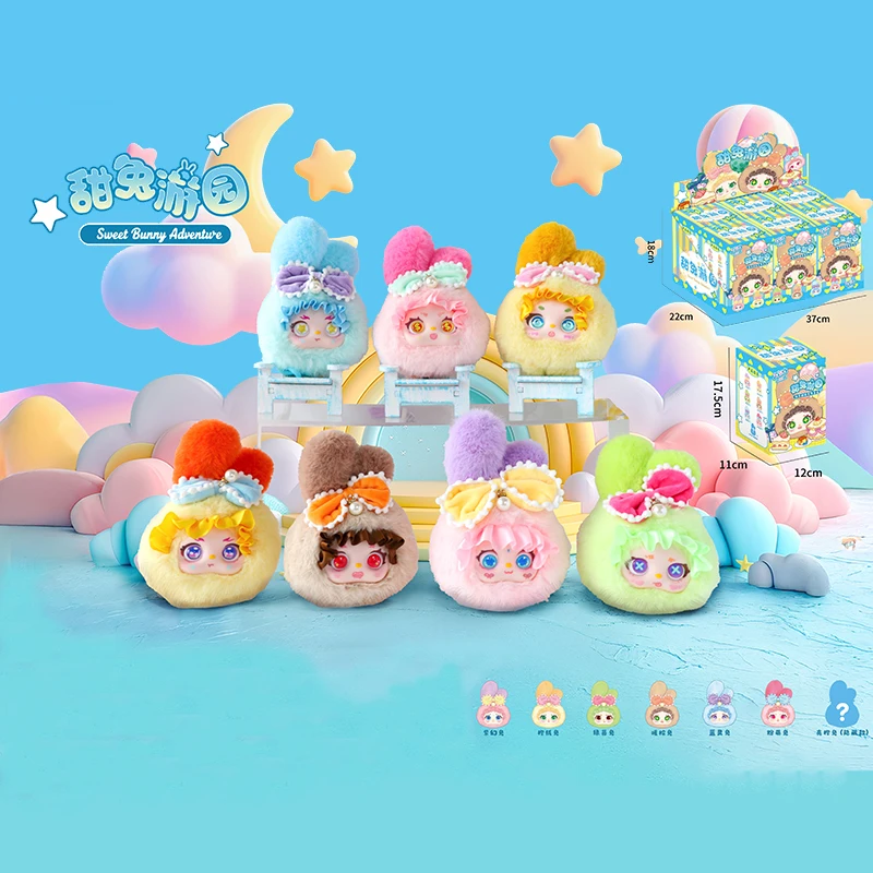 

Сладкий кролик, приключенческая серия, сюрприз, модная слепая коробка, игрушка, орнамент, милая кукла, загадочная коробка на день рождения, коллекционная девушка, праздничный подарок