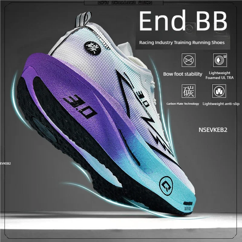 Men's Carbon Board … - image