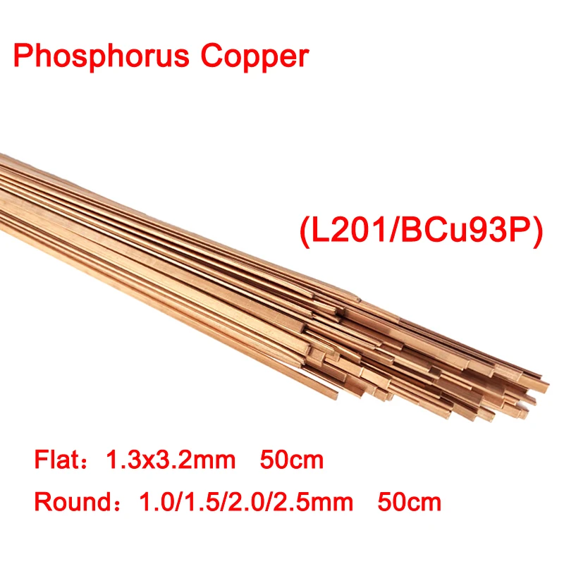 1.0/2.0mm*50cm Phosphorus Copper Electrode Welding Rod  Brass Welding Wire Bronze Electrode Soldering Rod No Need Solder Powder