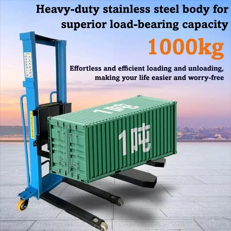 شاحنة الرافعة الشوكية الكهربائية 800 كجم مكدس محمول مع نظام تحميل تلقائي لخدمات المستودعات