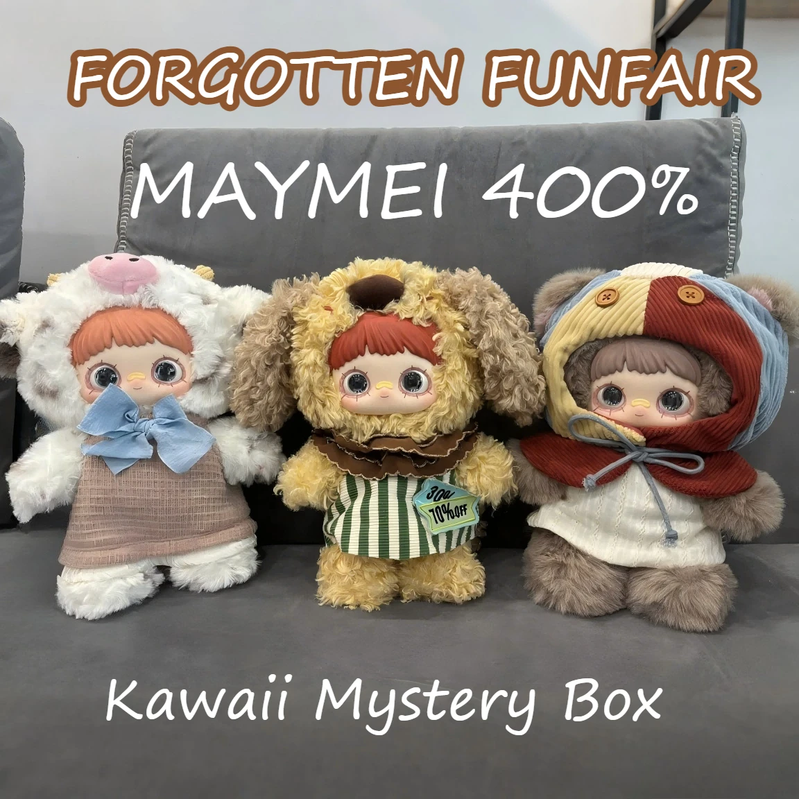 

Authentic MayMei Forgotten Funfair 400% Series Blind Box Large Plush Doll Mystery Box Room Decoration Kawaii Surprise Gift