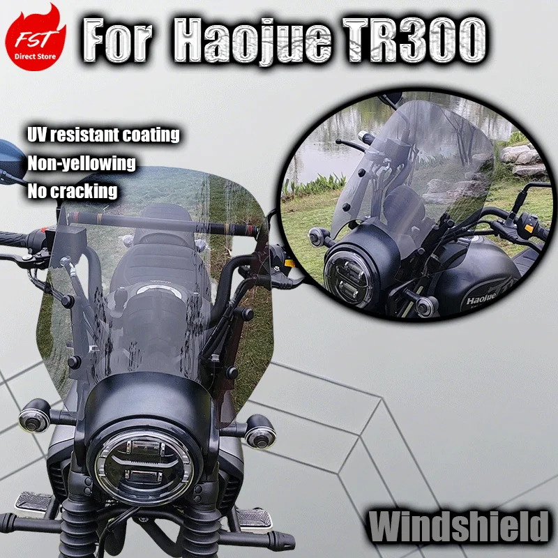 

For Haojue TR300 windshield urban travel version modification accessories windshield cover