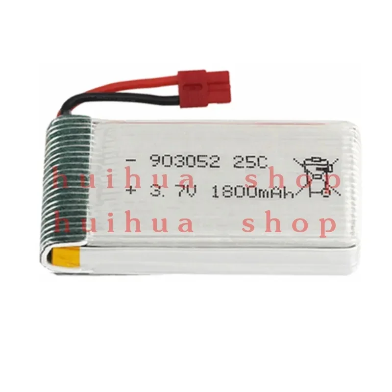 3.7v 1800mAh Lipo Battery and Charger for SYMA X5 X5S X5C X5SC X5SH X5SW X5UW X5HW 903052   3.7v Li-po battery XH4.0 Plug zm