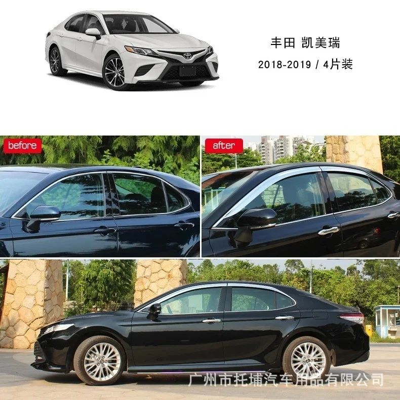 Chrome Door Rain Visor Side Window Deflector Shade Sun Wind Shield Silver Trips Eaves for Toyota Camry