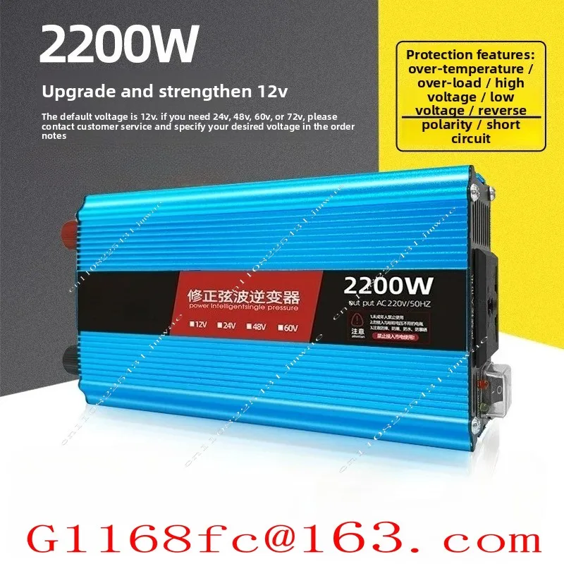 Pure Sine Wave Inverter 12V24V 48V To 220V Car and Household High-power 6000W Battery Converter