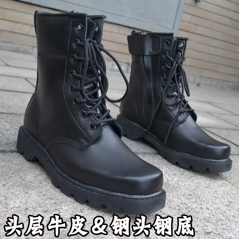 Steel head steel bottom anti-riot  boots men\'s high-top boots leather men\'s boots tooling boots large size combat boots